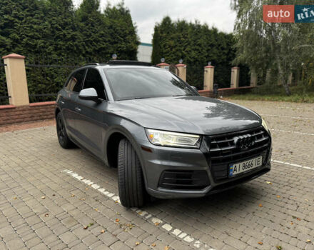 Серый Ауди Ку 5, объемом двигателя 1.98 л и пробегом 43 тыс. км за 26500 $, фото 9 на Automoto.ua