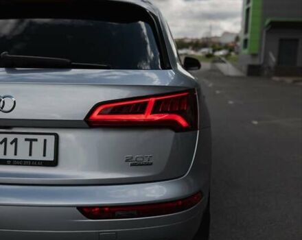 Серый Ауди Ку 5, объемом двигателя 2 л и пробегом 199 тыс. км за 29999 $, фото 16 на Automoto.ua