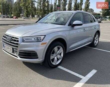 Серый Ауди Ку 5, объемом двигателя 1.98 л и пробегом 97 тыс. км за 27100 $, фото 2 на Automoto.ua