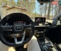 Серый Ауди Ку 5, объемом двигателя 1.98 л и пробегом 139 тыс. км за 26500 $, фото 7 на Automoto.ua