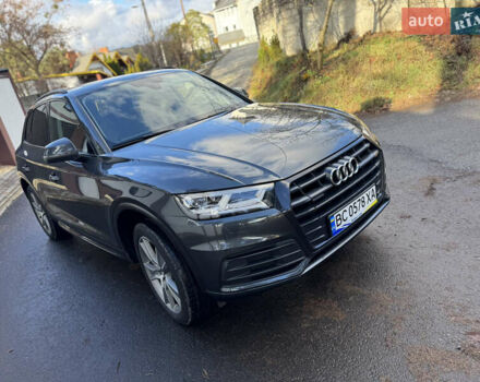 Сірий Ауді Ку 5, об'ємом двигуна 1.98 л та пробігом 185 тис. км за 24500 $, фото 6 на Automoto.ua