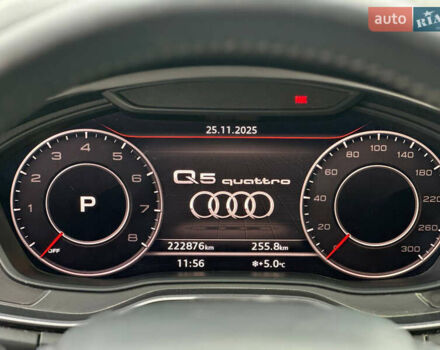 Серый Ауди Ку 5, объемом двигателя 1.98 л и пробегом 223 тыс. км за 21700 $, фото 6 на Automoto.ua