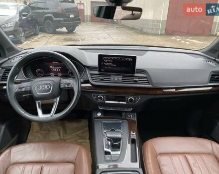 Сірий Ауді Ку 5, об'ємом двигуна 1.98 л та пробігом 150 тис. км за 23999 $, фото 20 на Automoto.ua