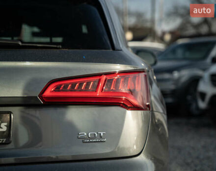 Серый Ауди Ку 5, объемом двигателя 1.98 л и пробегом 127 тыс. км за 27500 $, фото 7 на Automoto.ua