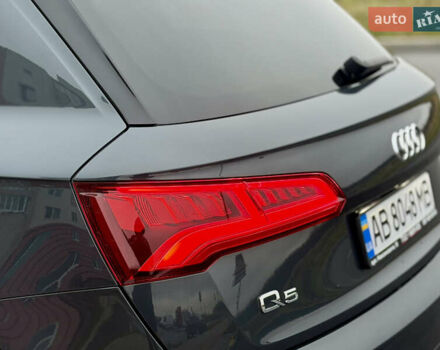 Сірий Ауді Ку 5, об'ємом двигуна 2 л та пробігом 136 тис. км за 24999 $, фото 15 на Automoto.ua