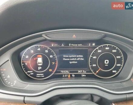 Серый Ауди Ку 5, объемом двигателя 2 л и пробегом 123 тыс. км за 26300 $, фото 3 на Automoto.ua