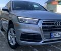 Серый Ауди Ку 5, объемом двигателя 1.98 л и пробегом 113 тыс. км за 23500 $, фото 6 на Automoto.ua