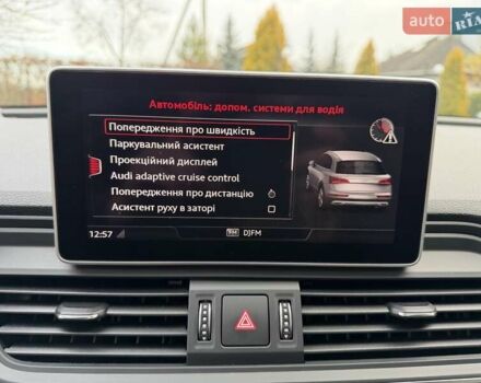 Серый Ауди Ку 5, объемом двигателя 2.97 л и пробегом 71 тыс. км за 53500 $, фото 31 на Automoto.ua