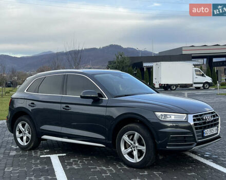 Серый Ауди Ку 5, объемом двигателя 1.97 л и пробегом 168 тыс. км за 30999 $, фото 9 на Automoto.ua