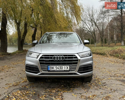 Серый Ауди Ку 5, объемом двигателя 1.98 л и пробегом 112 тыс. км за 25500 $, фото 4 на Automoto.ua