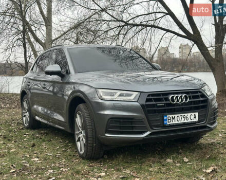 Сірий Ауді Ку 5, об'ємом двигуна 1.98 л та пробігом 119 тис. км за 31900 $, фото 4 на Automoto.ua