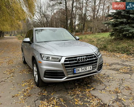 Серый Ауди Ку 5, объемом двигателя 1.98 л и пробегом 112 тыс. км за 25500 $, фото 1 на Automoto.ua