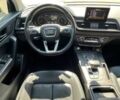 Сірий Ауді Ку 5, об'ємом двигуна 0 л та пробігом 44 тис. км за 9200 $, фото 14 на Automoto.ua