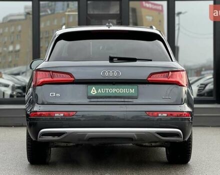 Сірий Ауді Ку 5, об'ємом двигуна 1.98 л та пробігом 78 тис. км за 27500 $, фото 5 на Automoto.ua