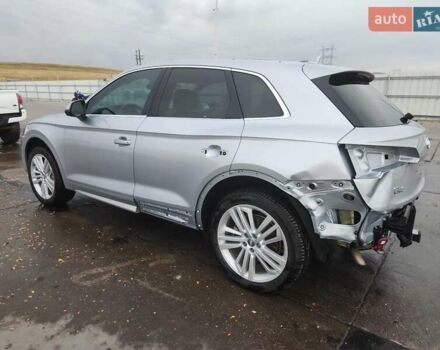 Сірий Ауді Ку 5, об'ємом двигуна 1.98 л та пробігом 45 тис. км за 8900 $, фото 1 на Automoto.ua