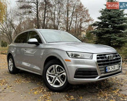 Серый Ауди Ку 5, объемом двигателя 1.98 л и пробегом 112 тыс. км за 25500 $, фото 12 на Automoto.ua