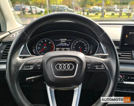 Серый Ауди Ку 5, объемом двигателя 2 л и пробегом 105 тыс. км за 24999 $, фото 10 на Automoto.ua