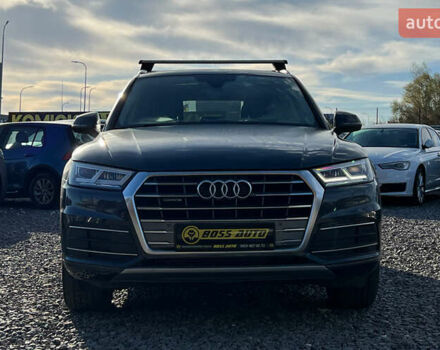 Серый Ауди Ку 5, объемом двигателя 1.98 л и пробегом 103 тыс. км за 26900 $, фото 1 на Automoto.ua