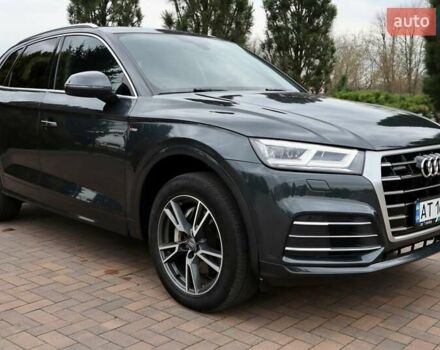 Серый Ауди Ку 5, объемом двигателя 1.98 л и пробегом 164 тыс. км за 37500 $, фото 34 на Automoto.ua