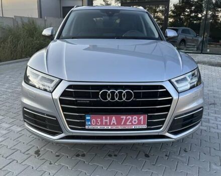 Серый Ауди Ку 5, объемом двигателя 2 л и пробегом 133 тыс. км за 22500 $, фото 5 на Automoto.ua