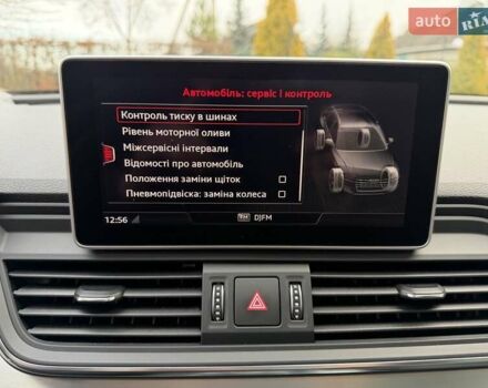 Серый Ауди Ку 5, объемом двигателя 2.97 л и пробегом 71 тыс. км за 53500 $, фото 29 на Automoto.ua