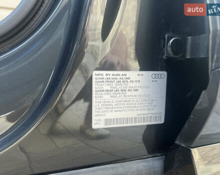 Серый Ауди Ку 5, объемом двигателя 1.98 л и пробегом 116 тыс. км за 29300 $, фото 17 на Automoto.ua