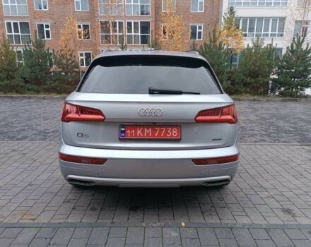 Серый Ауди Ку 5, объемом двигателя 2 л и пробегом 165 тыс. км за 21900 $, фото 11 на Automoto.ua