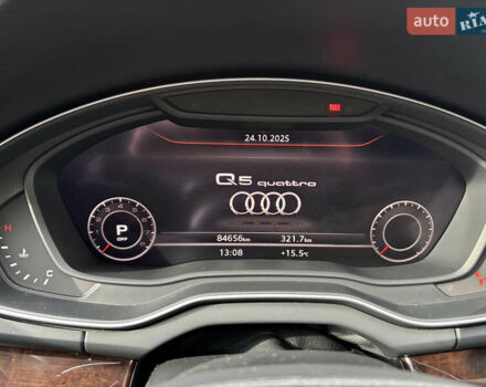 Ауди Ку 5 2019 в Тернополе на Automoto.ua Серый Ауди Ку 5, объемом двигателя 1.98 л и пробегом 84 тыс. км за 24900 $, фото 44 на Automoto.ua