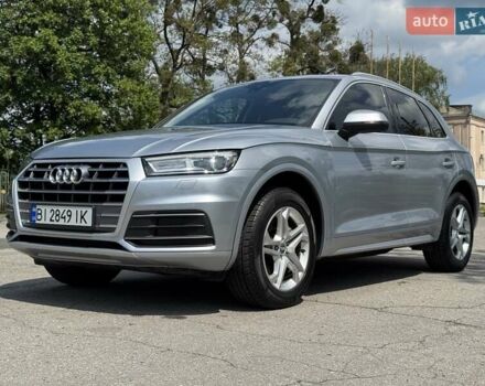 Серый Ауди Ку 5, объемом двигателя 1.98 л и пробегом 40 тыс. км за 25800 $, фото 31 на Automoto.ua