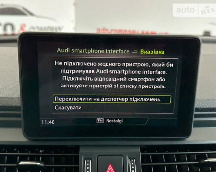 Серый Ауди Ку 5, объемом двигателя 2 л и пробегом 165 тыс. км за 26250 $, фото 32 на Automoto.ua