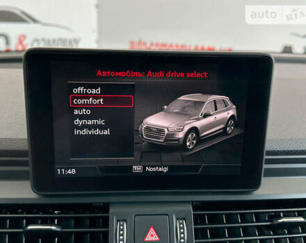 Серый Ауди Ку 5, объемом двигателя 2 л и пробегом 165 тыс. км за 26250 $, фото 33 на Automoto.ua