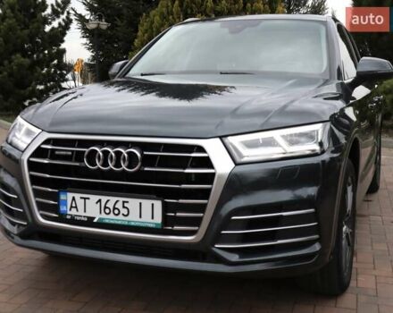 Серый Ауди Ку 5, объемом двигателя 1.98 л и пробегом 164 тыс. км за 37500 $, фото 22 на Automoto.ua