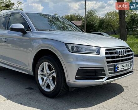 Серый Ауди Ку 5, объемом двигателя 1.98 л и пробегом 40 тыс. км за 25800 $, фото 67 на Automoto.ua