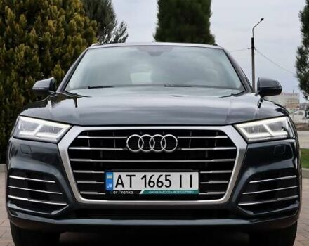 Серый Ауди Ку 5, объемом двигателя 1.98 л и пробегом 164 тыс. км за 37500 $, фото 50 на Automoto.ua