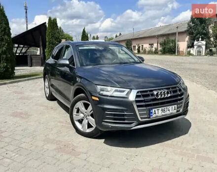 Сірий Ауді Ку 5, об'ємом двигуна 1.98 л та пробігом 97 тис. км за 28000 $, фото 12 на Automoto.ua