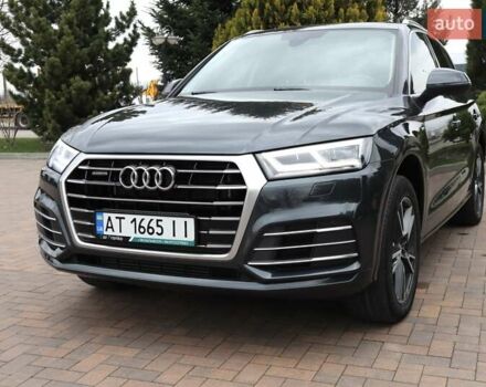 Серый Ауди Ку 5, объемом двигателя 1.98 л и пробегом 164 тыс. км за 37500 $, фото 25 на Automoto.ua