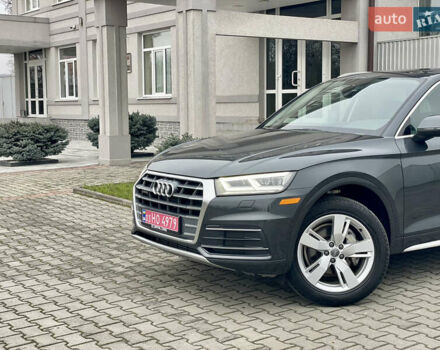 Серый Ауди Ку 5, объемом двигателя 1.98 л и пробегом 189 тыс. км за 23700 $, фото 9 на Automoto.ua