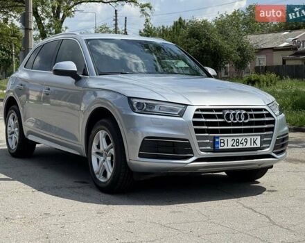 Серый Ауди Ку 5, объемом двигателя 1.98 л и пробегом 40 тыс. км за 25800 $, фото 36 на Automoto.ua