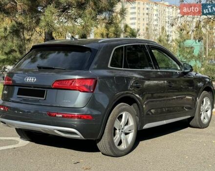 Сірий Ауді Ку 5, об'ємом двигуна 1.98 л та пробігом 63 тис. км за 27900 $, фото 9 на Automoto.ua