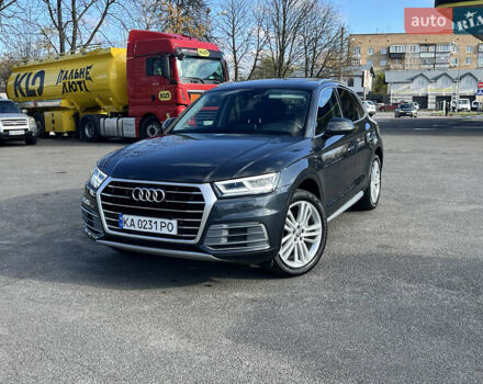 Серый Ауди Ку 5, объемом двигателя 1.98 л и пробегом 85 тыс. км за 27500 $, фото 5 на Automoto.ua