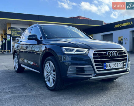 Серый Ауди Ку 5, объемом двигателя 1.98 л и пробегом 85 тыс. км за 27500 $, фото 28 на Automoto.ua