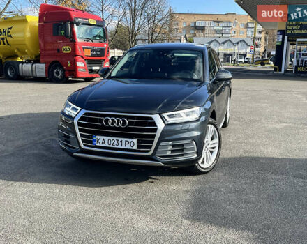 Серый Ауди Ку 5, объемом двигателя 1.98 л и пробегом 85 тыс. км за 27500 $, фото 6 на Automoto.ua