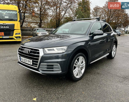 Ауди Ку 5 2019 в Киеве на Automoto.ua Серый Ауди Ку 5, объемом двигателя 1.98 л и пробегом 84 тыс. км за 28000 $, фото 1 на Automoto.ua