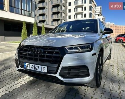 Серый Ауди Ку 5, объемом двигателя 2 л и пробегом 95 тыс. км за 26999 $, фото 1 на Automoto.ua