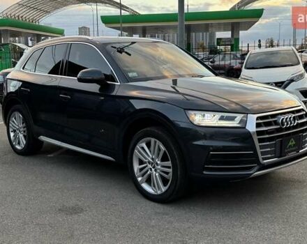 Серый Ауди Ку 5, объемом двигателя 1.98 л и пробегом 52 тыс. км за 28999 $, фото 1 на Automoto.ua