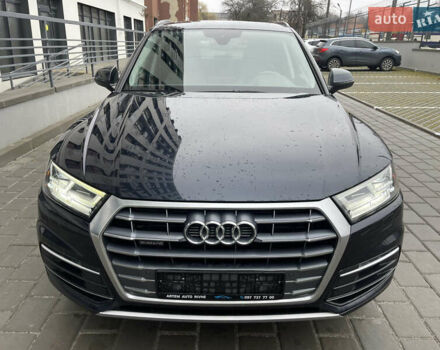 Сірий Ауді Ку 5, об'ємом двигуна 2 л та пробігом 300 тис. км за 21000 $, фото 8 на Automoto.ua