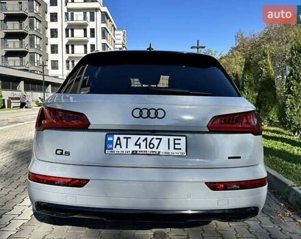 Серый Ауди Ку 5, объемом двигателя 2 л и пробегом 95 тыс. км за 26999 $, фото 10 на Automoto.ua