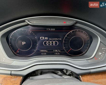 Серый Ауди Ку 5, объемом двигателя 2 л и пробегом 148 тыс. км за 27500 $, фото 24 на Automoto.ua