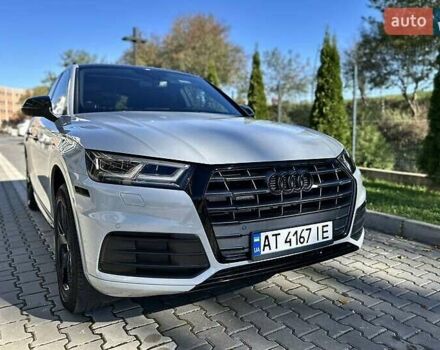 Серый Ауди Ку 5, объемом двигателя 2 л и пробегом 95 тыс. км за 26999 $, фото 2 на Automoto.ua