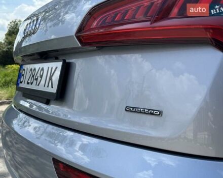 Серый Ауди Ку 5, объемом двигателя 1.98 л и пробегом 40 тыс. км за 25800 $, фото 80 на Automoto.ua